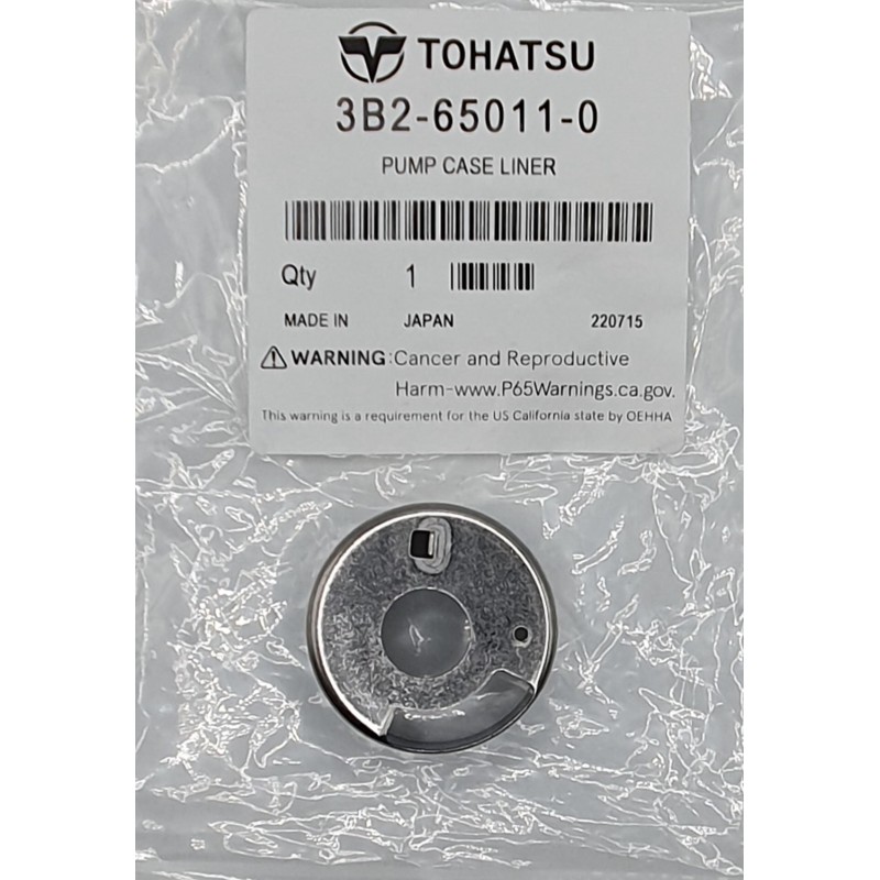 LINER, WATER PUMP | 3B2-65011-0