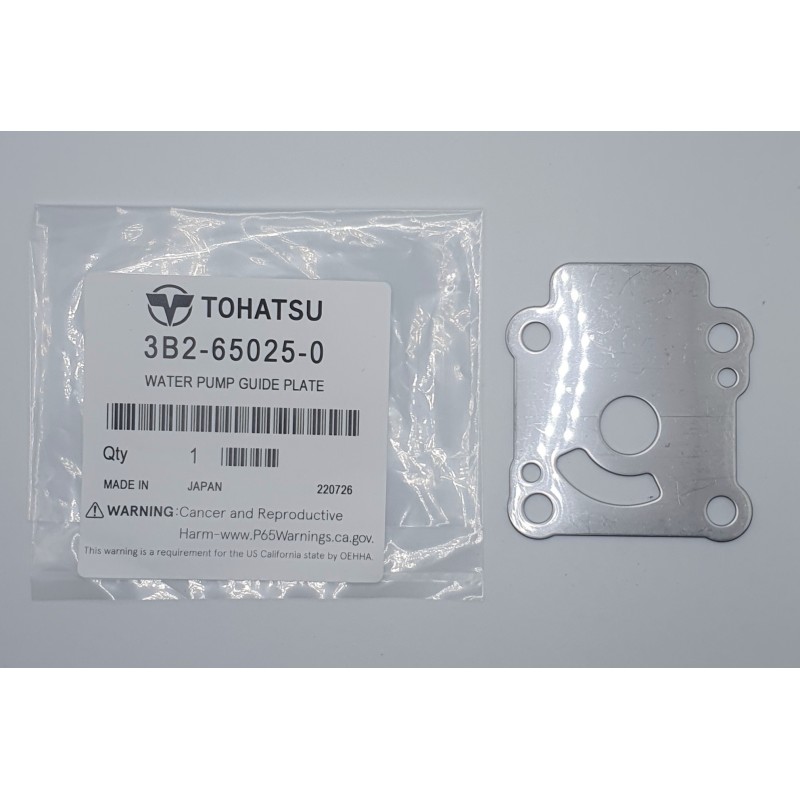 GUIDE PLATE, WATER PUMP | 3B2-65025-0