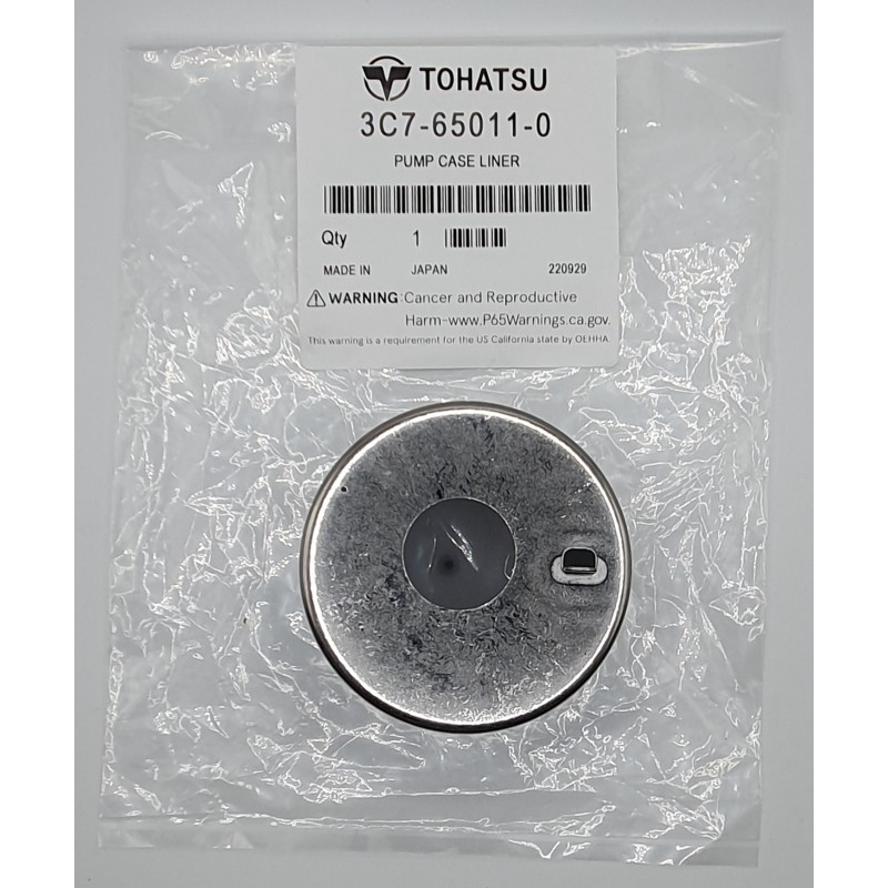 ΚΥΛΙΝΔΡΑΚΙ, ΑΝΛΙΑΣ ΝΕΡΟΥ | 3C7-65011-0