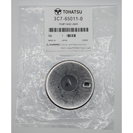 ΚΥΛΙΝΔΡΑΚΙ, ΑΝΛΙΑΣ ΝΕΡΟΥ | 3C7-65011-0