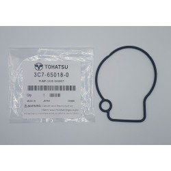 SEAL, WATER PUMP | 3C7-65018-0