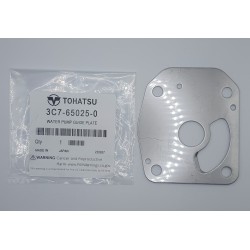 GUIDE PLATE, WATER PUMP | 3C7-65025-0