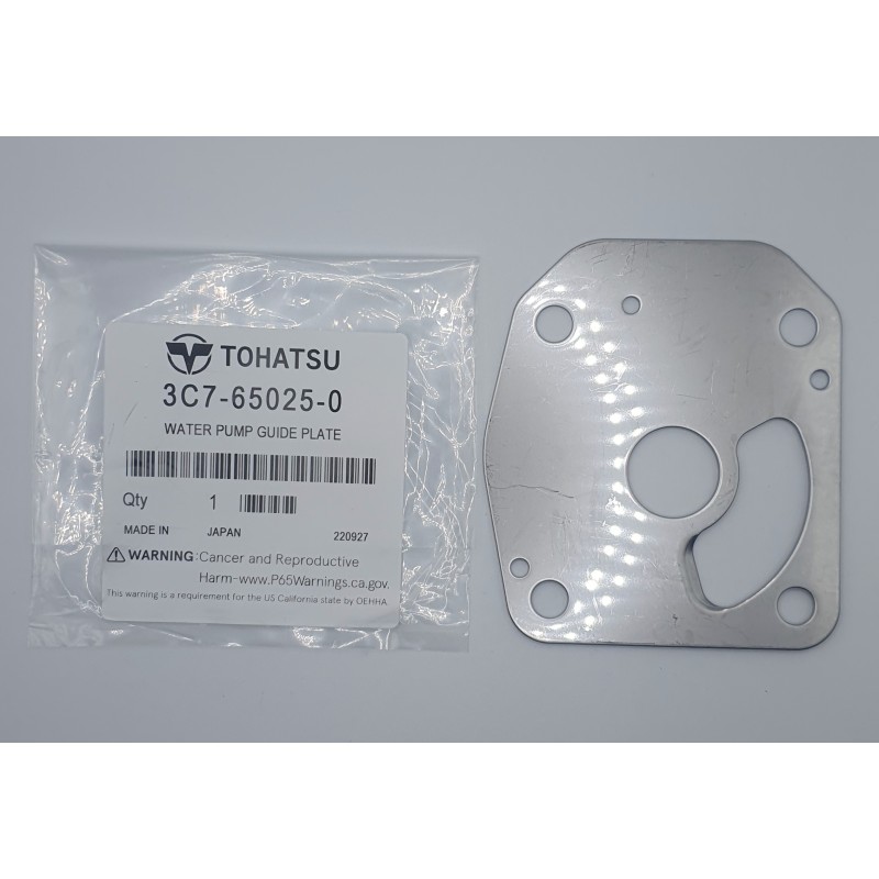 GUIDE PLATE, WATER PUMP | 3C7-65025-0