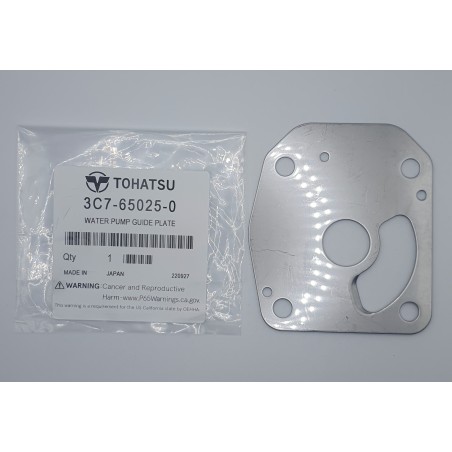 GUIDE PLATE, WATER PUMP | 3C7-65025-0