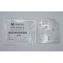 ΠΛΑΚΑ ΙΜΠΕΛΕΡ, ΑΝΛΙΑΣ ΝΕΡΟΥ | 3C8-65025-0