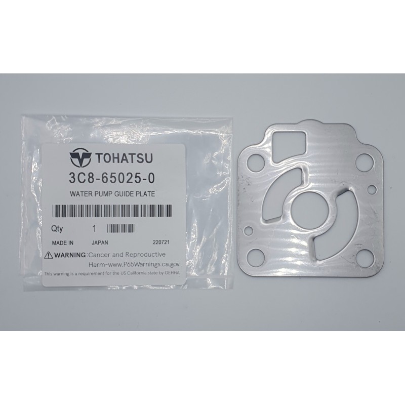 ΠΛΑΚΑ ΙΜΠΕΛΕΡ, ΑΝΛΙΑΣ ΝΕΡΟΥ | 3C8-65025-0