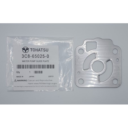 ΠΛΑΚΑ ΙΜΠΕΛΕΡ, ΑΝΛΙΑΣ ΝΕΡΟΥ | 3C8-65025-0