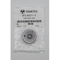 ΚΥΛΙΝΔΡΑΚΙ, ΑΝΛΙΑΣ ΝΕΡΟΥ | 3F0-65011-0