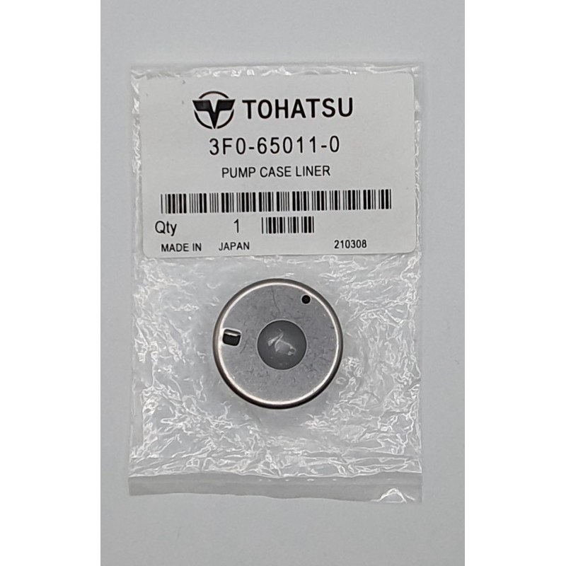 ΚΥΛΙΝΔΡΑΚΙ, ΑΝΛΙΑΣ ΝΕΡΟΥ | 3F0-65011-0