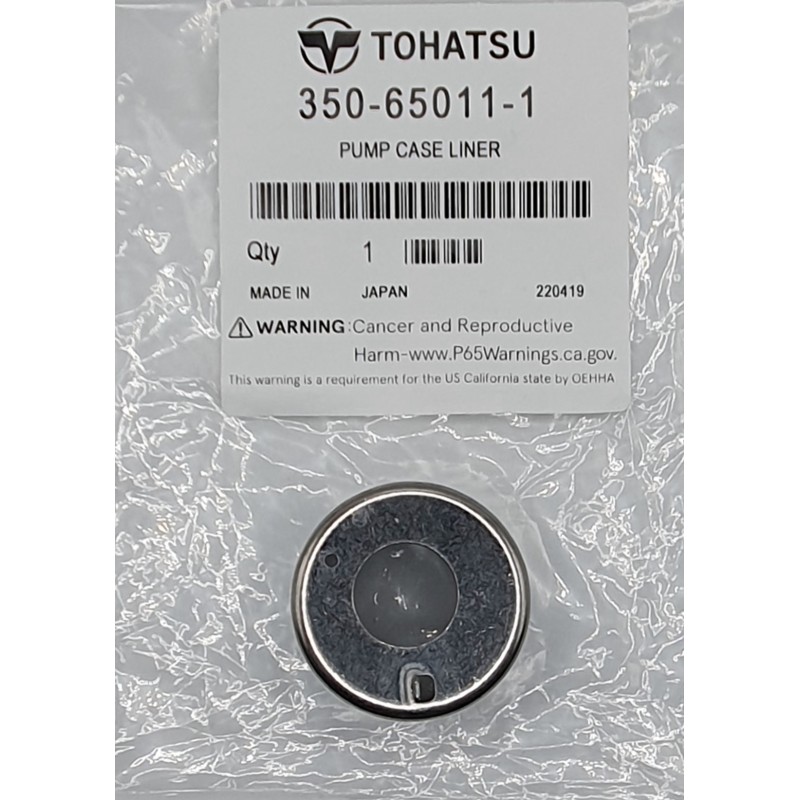 ΚΥΛΙΝΔΡΑΚΙ, ΑΝΛΙΑΣ ΝΕΡΟΥ | 350-65011-1