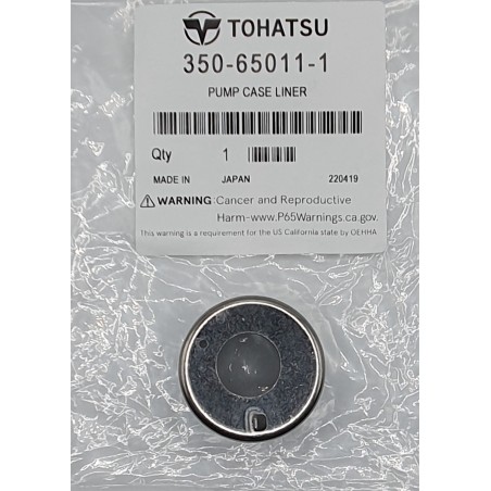 ΚΥΛΙΝΔΡΑΚΙ, ΑΝΛΙΑΣ ΝΕΡΟΥ | 350-65011-1