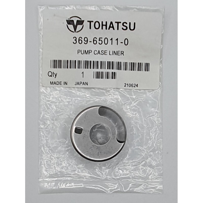 ΚΥΛΙΝΔΡΑΚΙ, ΑΝΛΙΑΣ ΝΕΡΟΥ | 369-65011-0