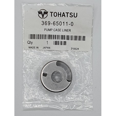 ΚΥΛΙΝΔΡΑΚΙ, ΑΝΛΙΑΣ ΝΕΡΟΥ | 369-65011-0