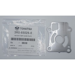 GUIDE PLATE, WATER PUMP | 3R0-65025-0