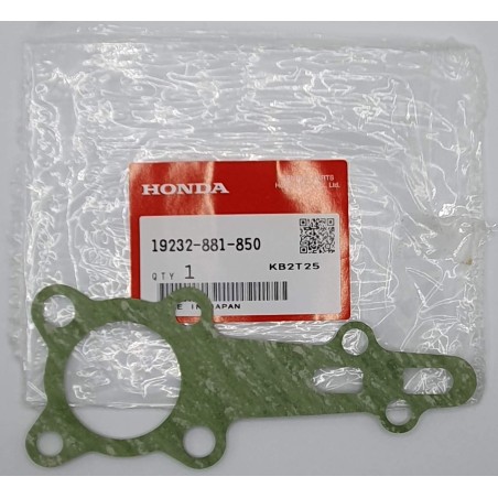 ΦΛΑΝΤΖΑ ΚΛΩΒΟΥ "ΑΝΩ", ΑΝΛΙΑΣ ΝΕΡΟΥ | 19232-881-850