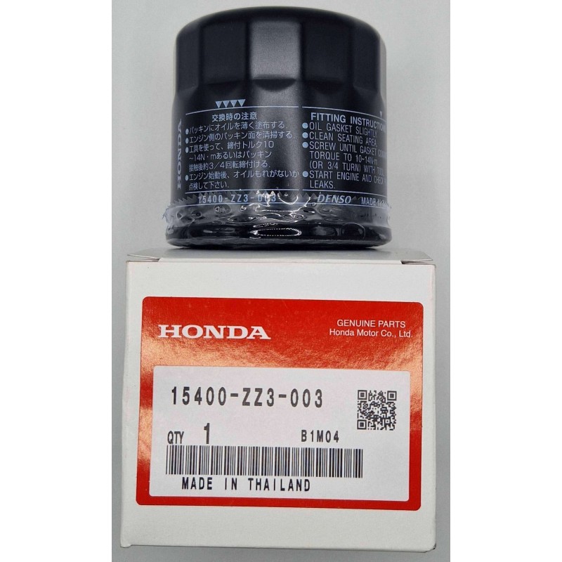 ΦΙΛΤΡΟ ΛΑΔΙΟΥ| 15400-ZZ3-003