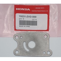 GUIDE PLATE, WATER PUMP |...