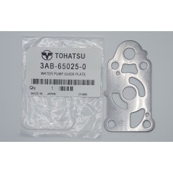 GUIDE PLATE, WATER PUMP |...