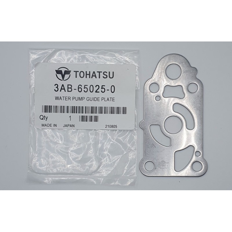 ΠΛΑΚΑ ΙΜΠΕΛΕΡ, ΑΝΛΙΑΣ ΝΕΡΟΥ | 3AB-65025-0