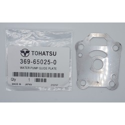 GUIDE PLATE, WATER PUMP |...