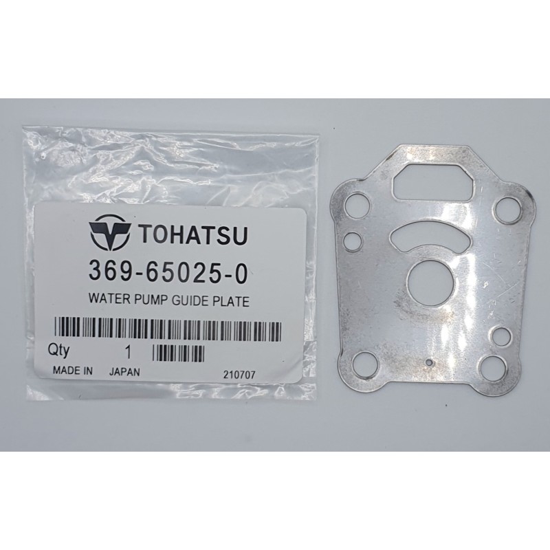 ΠΛΑΚΑ ΙΜΠΕΛΕΡ, ΑΝΛΙΑΣ ΝΕΡΟΥ | 369-65025-0