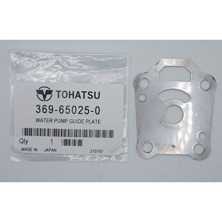 ΠΛΑΚΑ ΙΜΠΕΛΕΡ, ΑΝΛΙΑΣ ΝΕΡΟΥ | 369-65025-0