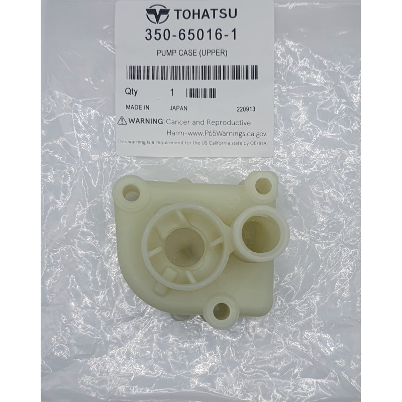 ΚΛΩΒΟΣ, ΑΝΛΙΑΣ ΝΕΡΟΥ | 350-65016-1