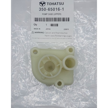 ΚΛΩΒΟΣ, ΑΝΛΙΑΣ ΝΕΡΟΥ | 350-65016-1