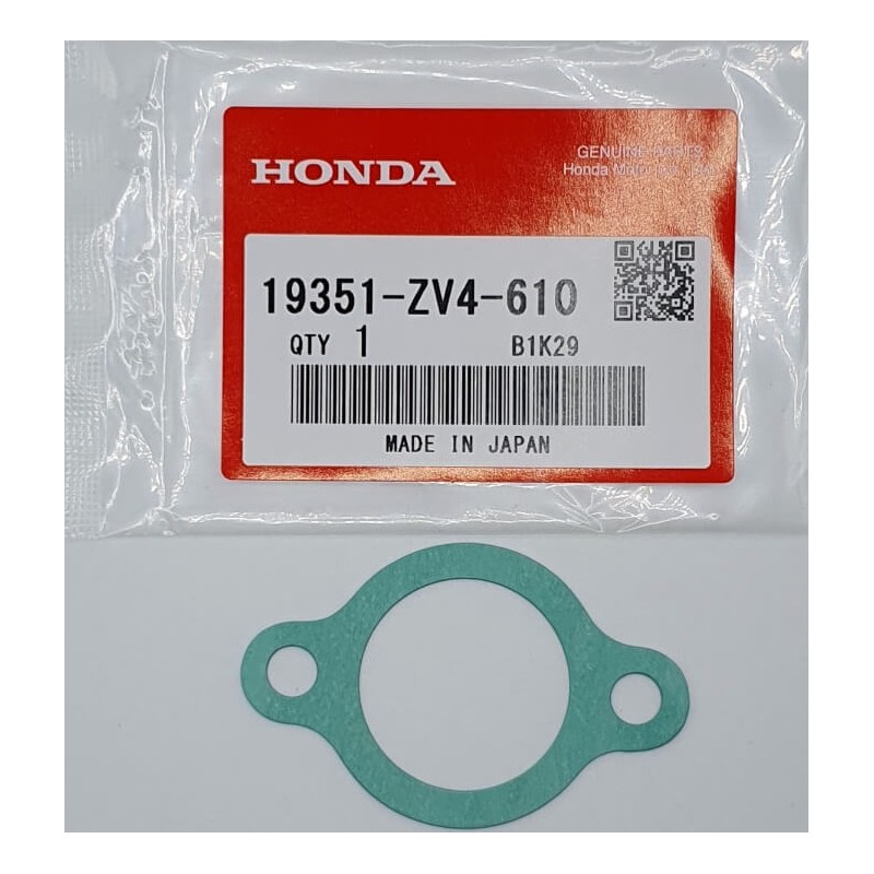 ΦΛΑΝΤΖΑ, ΘΕΡΜΟΣΤΑΤΗ | 19351-ZV4-610