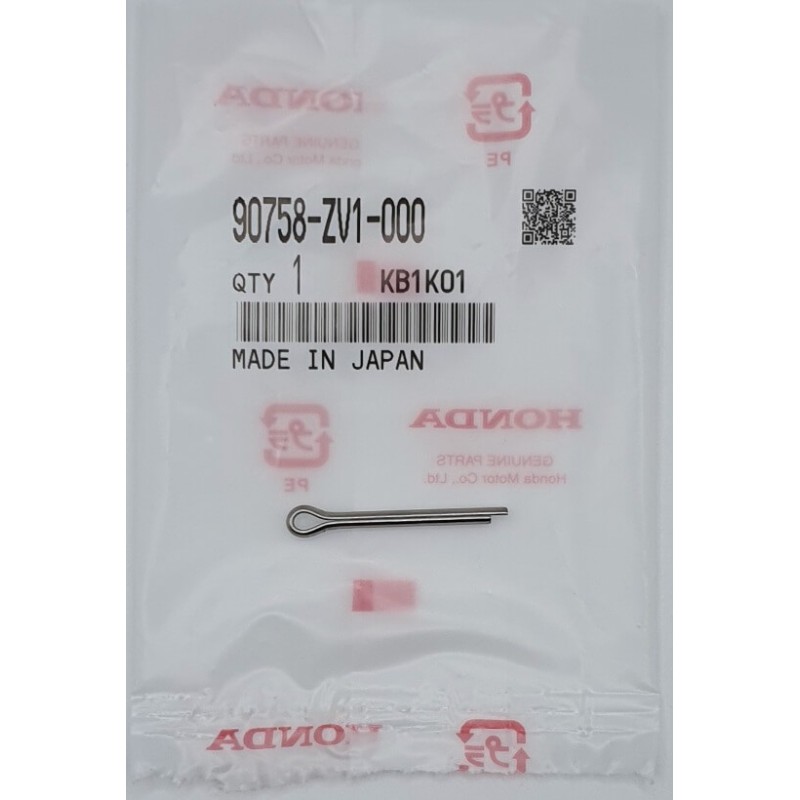 ΑΣΦΑΛΕΙΑ ΠΡΟΠΕΛΑΣ | 90758-ZV1-000