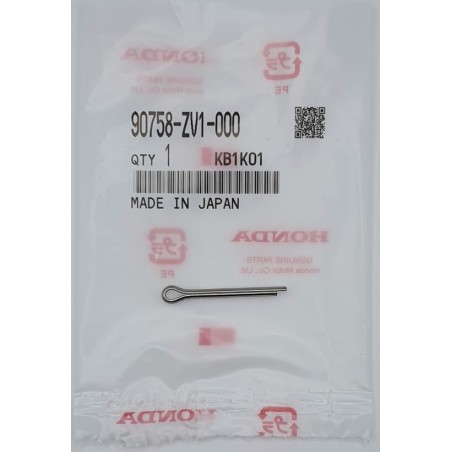 ΑΣΦΑΛΕΙΑ ΠΡΟΠΕΛΑΣ | 90758-ZV1-000