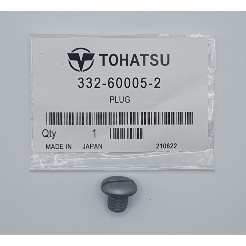 ΤΑΠΑ ΒΑΛΒΟΛΙΝΗΣ, ΠΟΔΙΟΥ | 332-60005-2