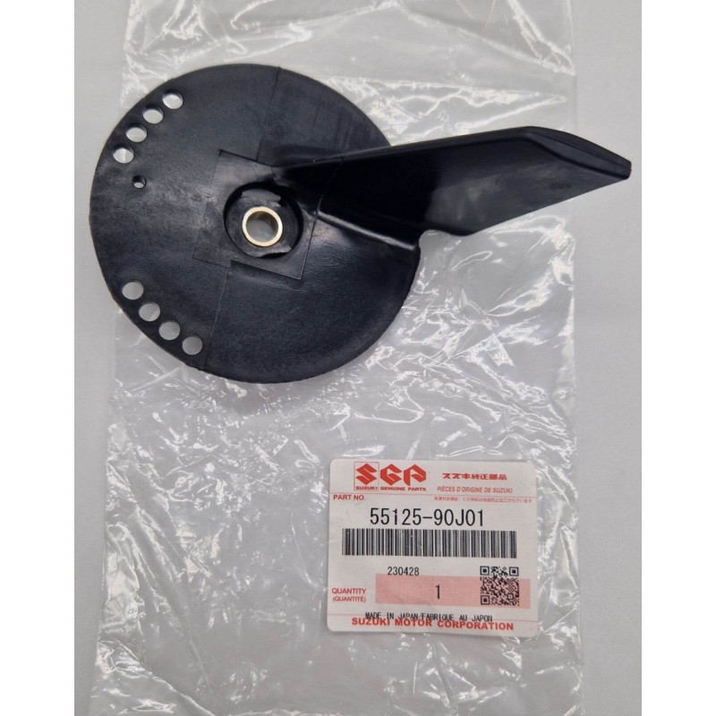 ANODE (TRIM TAB/NOT ZINC), GEAR CASE | 55125-90J01