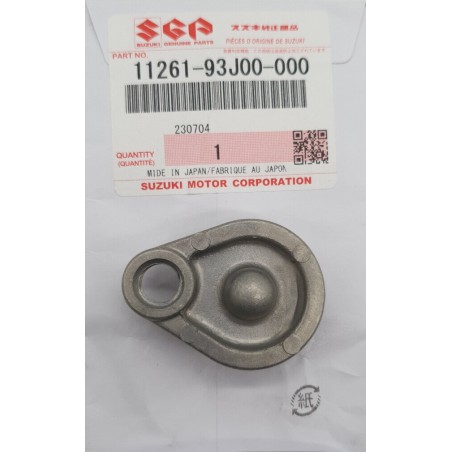 ΚΑΛΥΜΜΑ ΑΝΟΔΙΟΥ | 11261-93J00