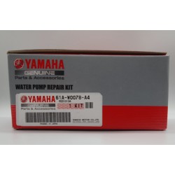 ΚΙΤ ΕΠΙΣΚΕΥΗΣ ΑΝΤΛΙΑΣ ΝΕΡΟΥ | 61A-W0078-A4