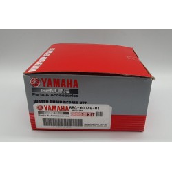 ΚΙΤ ΕΠΙΣΚΕΥΗΣ ΑΝΤΛΙΑΣ ΝΕΡΟΥ | 6BG-W0078-01