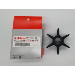 IMPELLER, WATER PUMP |...