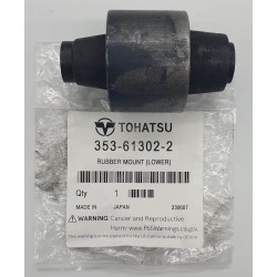 ΣΥΝΕΜΠΛΟΚ "ΑΝΩ" | 353-61302-2