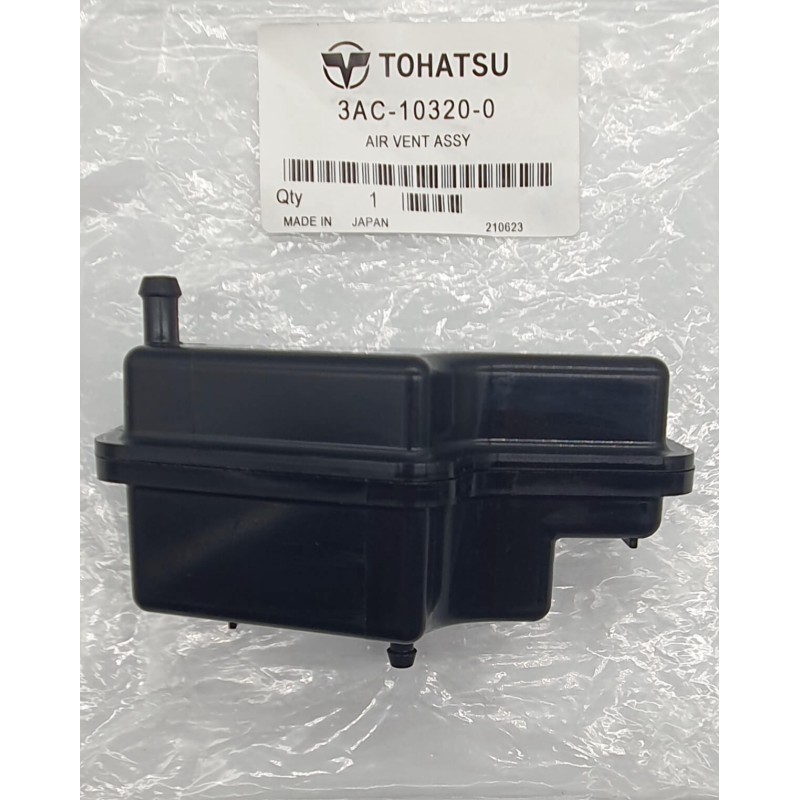 ΔΟΧΕΙΟ ΑΝΑΘΥΜΙΑΣΕΩΝ | 3AC-10320-0