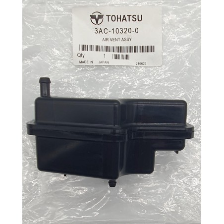 ΔΟΧΕΙΟ ΑΝΑΘΥΜΙΑΣΕΩΝ | 3AC-10320-0