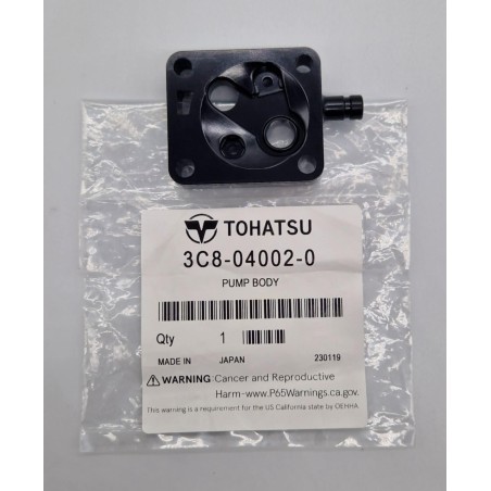 ΣΩΜΑ ΤΡΟΜΠΑΣ ΒΕΝΖΙΝΗΣ | 3C8-04002-0