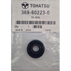 OIL SEAL, GEAR CASE |...