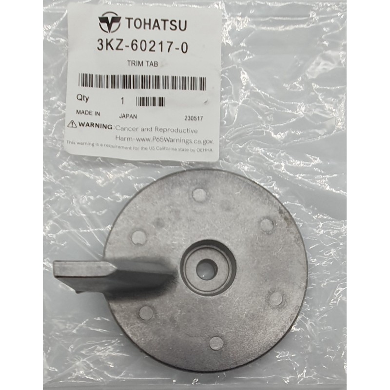 ANODE "TRIM TAB" | 3KZ-60217-0 / 3KYQ60217-0