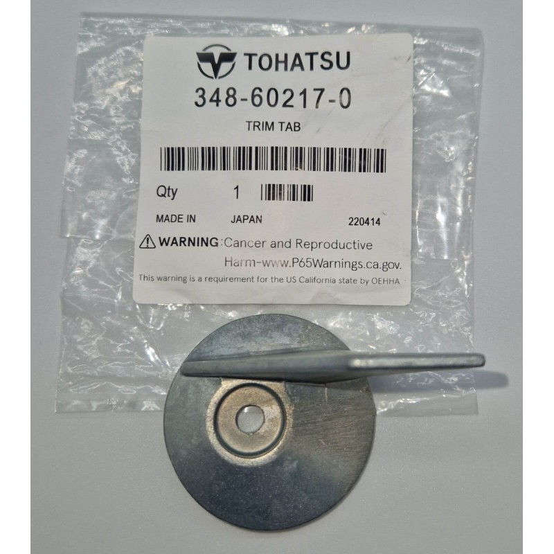 ΑΝΟΔΙΟ "TRIM TAB", ΠΟΔΙΟΥ | 348-60217-0