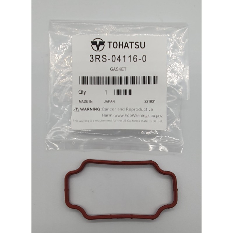 ΦΛΑΝΤΖΑ, ΔΟΧΕΙΟΥ ΑΝΤΛΙΑΣ ΒΕΝΖΙΝΗΣ | 3RS-04116-0