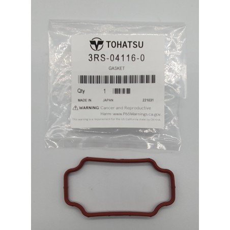 ΦΛΑΝΤΖΑ, ΔΟΧΕΙΟΥ ΑΝΤΛΙΑΣ ΒΕΝΖΙΝΗΣ | 3RS-04116-0