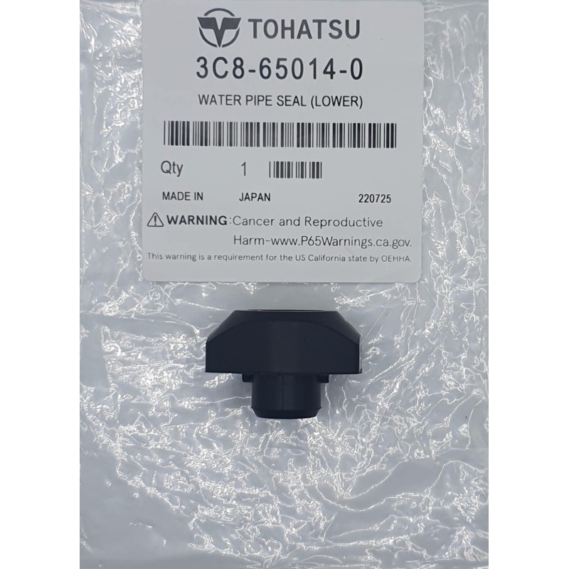 ΛΑΣΤΙΧΟ ΚΛΩΒΟΥ, ΑΝΤΛΙΑΣ ΝΕΡΟΥ | 3C8-65014-0