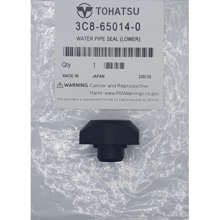 ΛΑΣΤΙΧΟ ΚΛΩΒΟΥ, ΑΝΤΛΙΑΣ ΝΕΡΟΥ | 3C8-65014-0