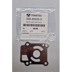 ΠΛΑΚΑ ΙΜΠΕΛΕΡ, ΑΝΛΙΑΣ ΝΕΡΟΥ | 348-65025-0