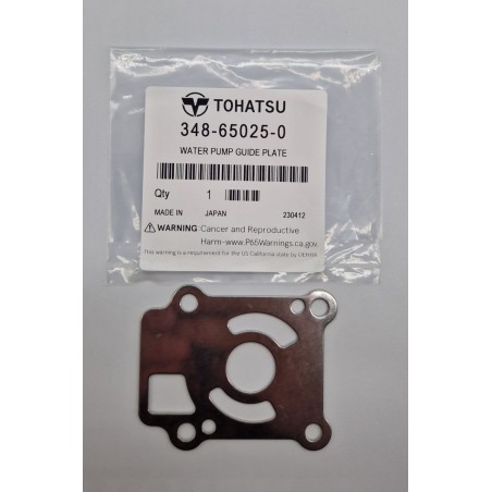 ΠΛΑΚΑ ΙΜΠΕΛΕΡ, ΑΝΛΙΑΣ ΝΕΡΟΥ | 348-65025-0